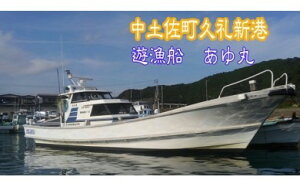 yӂ邳Ɣ[Łz Dނ̌ `Pbg 1l VD  ( GT X t ) m v ނ Dނ ̌ D yp m
