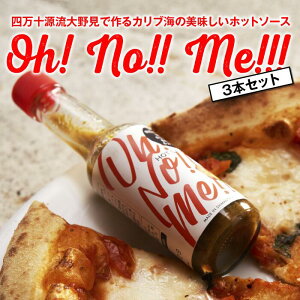 yӂ邳Ɣ[Łz zbg\[X Oh! No!! Me!!! 3{ Zbg  hq gj_[hEXR[sI m 쌩 l\  h XpCV[ sU pX^