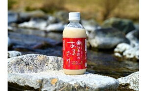 yӂ邳Ɣ[Łz Î 350ml×4{ ̂܂ ԃx Γ ܂ mAR[  č Y  Y ʍ͔|