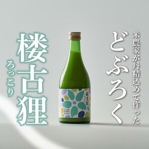 yӂ邳Ɣ[Łz ǂԂ낭 500ml OÒK  ɂ  Ɠʍ͔| 쌩 _Ƒ     m l\ 쌩 _ 