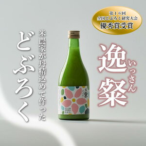 yӂ邳Ɣ[Łz ǂԂ낭 500ml   ɂ  Ɠʍ͔| 쌩 _Ƒ     m l\ 쌩 _ 