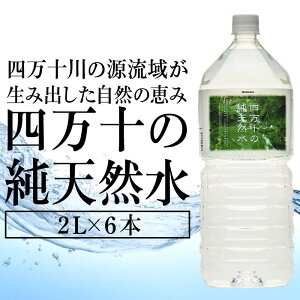 yӂ邳Ɣ[Łz ~lEH[^[ 2L × 6{ 1P[X ybg{g l\ VR   2bg l\ ӂ邳Ɣ[ ~lEH[^[ h ~      