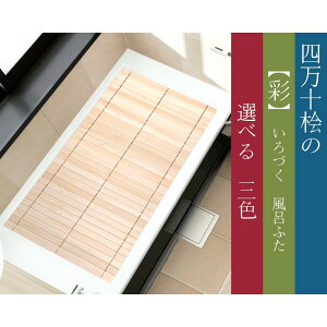 yӂ邳Ɣ[Łz l\O Cӂ 140cm Z~I[_[ Iׂ3F m Ђ̂ qmL Y