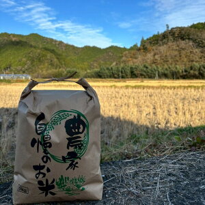 �y�ӂ邳�Ɣ[�Łz ��쌩�� �u�����h�� 5kg ���� ���� ����� ���� 5�L�� �l���\ ���m