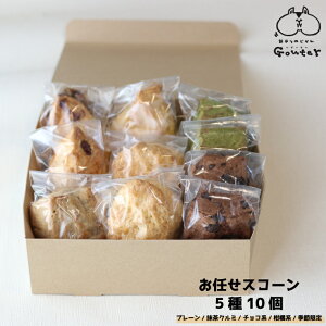 yӂ邳Ɣ[ŁzK̃[jOXR[ scone 510 eC Ăَq m 쒬 ܂  Mtg p eB[^C  v[ `R  kn G