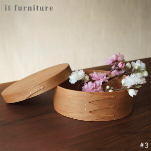 yӂ邳Ɣ[ŁzƋEl̎ÂI[o{bNX 1 VF[J[{bNX ؍Hi m 쒬 p  k [ TCY 3p^[ it furniture 1琔ʌt