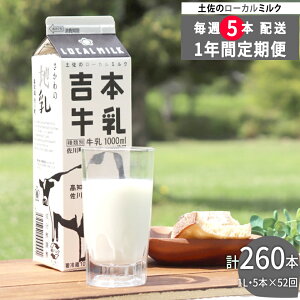 yӂ邳Ɣ[Łzi1NԒց^52TAjg{i̒nj1L×5{ v260{Zbg g{ m 쒬y①z T͂ 쒬Y100 