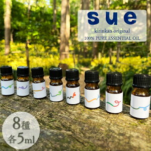 yӂ邳Ɣ[ŁzGbZVIC  A} uhIC 8 8{ v40ml 100VR sAIC 1{5ml qxY̍ qqqɑ肽oil ~jdt h 