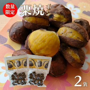 yӂ邳Ɣ[Łzy250g×2܁zÌI ĂI ؂ڂĂ邩甍₷ zNzNÂ nI |I F Y