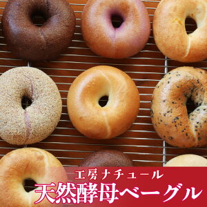 yӂ邳Ɣ[ŁzwH[i`[x̓VRyx[OZbg 12 eC i`[x[O Zbg Y Ɛy  v[ N[`[Y  m 쒬 y