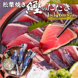 yӂ邳Ɣ[Łzy①ցztĂ ̂ 1~3 600`700g JcI ^^L ^  ^ t Jbg邾ŐHׂ {d m̖Y X