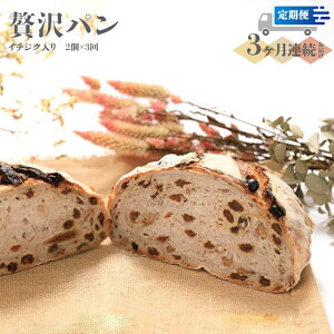 yӂ邳Ɣ[Łzyց^3zC`WN聙Iґp VRy p 350g×2×3iv6j CƂ̑Q [Y  tBO U ǂ n[hp Ɛ 3