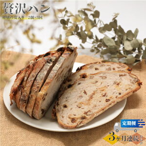 yӂ邳Ɣ[Łzy3ցzk̔聙Iґp VRy p CƂ̑Q [Y  ǂ ߂ׂ n[hp Ɛy 350g×23Ał