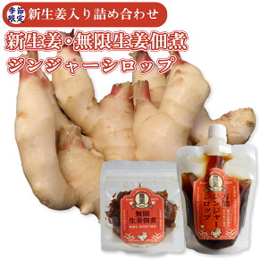 �y�ӂ邳�Ɣ[�Łz���V���I1kg�E���I�ώ�1�܁E�V���b�v1���y���Ԍ��蔭���z�_�Ƃ̉ł̖������I�ώ�1��70g �W���W���[�V���b�v200ml �N���t�g�W���W���[ �y�t�� �V���E�K �I�n 1kg ���͂�̂�