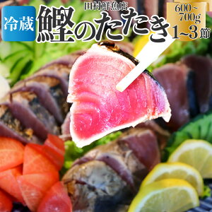 yӂ邳Ɣ[Łzy①ցzcNX ̂1~3 600`700g  ^ t ̂ m JcĨ^^L2`4xŔ\聄
