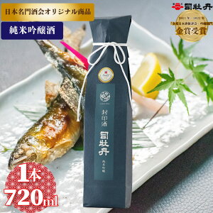 yӂ邳Ɣ[ŁziO yċz { 720ml×1{ ̓ ̓ m  Mtg v[g h Sē{]  ܎ 