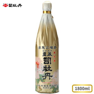 yӂ邳Ɣ[ŁziO yĎz iOEL 1800ml×1{  Mtg v[g ̓ ̓ m n
