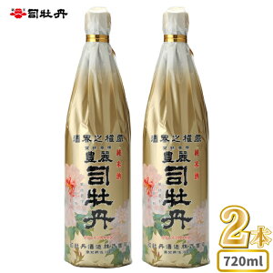 yӂ邳Ɣ[ŁziO yĎz iOEL 720ml×2{  Mtg v[g ̓ ̓ m n