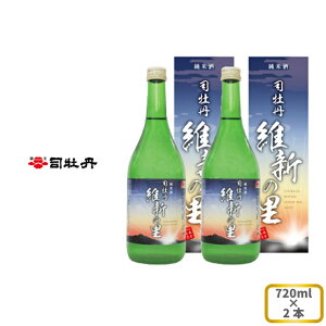 yӂ邳Ɣ[ŁziO yĎzېV̗ 720ml×2{  Mtg v[g j ̓ ̓ m n h ϔ