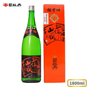 yӂ邳Ɣ[ŁziO yĎz ʏĎ R͓y̎RԂ 1800ml×1{  Mtg v[g ϔ j ̓ ̓ m n h