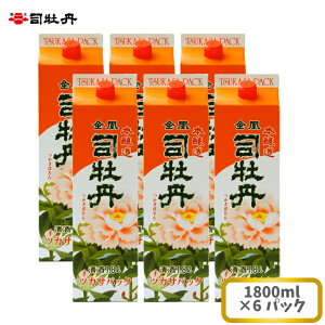 yӂ邳Ɣ[ŁziO y{z ipbN 1800ml×6{ ̓ ̓ m n  Mtg v[g i ̔ӎނ