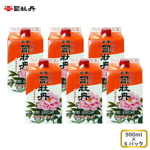 yӂ邳Ɣ[ŁziO y{z ipbN 900ml×6{ ̓ ̓ m n  Mtg v[g i ̔ӎނ