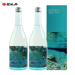 yӂ邳Ɣ[ŁziO yĎzmu[ 720ml×2{  Mtg v[g j ̓ ̓ m n h ϔ