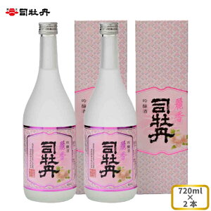 yӂ邳Ɣ[ŁziO yz퍁iO 720ml×2{  Mtg v[g ϔ j ̓ ̓ m n