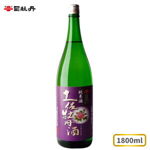 yӂ邳Ɣ[ŁziO yĎzyO 1800ml×1{ ̓ ̓ m n  Mtg v[g jh ӂ̔ӎނ