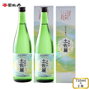 yӂ邳Ɣ[ŁziO yċzyiƂj 720ml×2{  Mtg v[g ϔ j ̓ ̓ m n