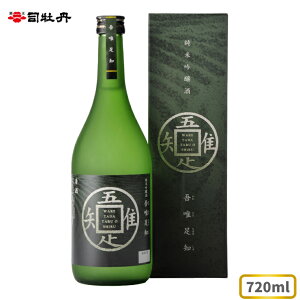 yӂ邳Ɣ[ŁziO yċzBm(ꂽ) 720ml×1{  Mtg v[g ϔ j ̓ ̓ m n