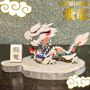 yӂ邳Ɣ[ŁzJ^肤 2024Nx ؂Ƙaō̒uyʌzum ؍H[䂤 IuWF G  ObY CN