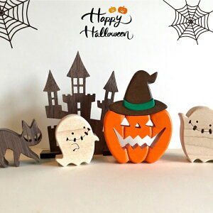 yӂ邳Ɣ[Łz؂琶܂ꂽnbs[nEBZbgm 쒬 ؍Hi RpNg um ؍H[䂤 ڂ   halloween pvL IuWF u G   I[