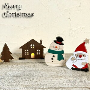 yӂ邳Ɣ[Łz[NX}X Xmas Christmas Xm[} T^ Zbg T^N[X  u fR[V NX}Xc[ LED Cgt؍Hi RpNg um ؍H[䂤