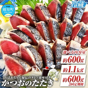 yӂ邳Ɣ[Łz̂ ① 600g 1.1kg 600g×3 1`3 ΂`̃^t I  JcI   ̃^^L   CN hg 򖡁Et 