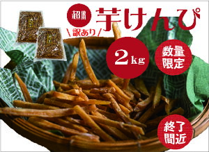 yӂ邳Ɣ[Łzy󂠂zp 2kg(1kg×2)Ps  p aَq َq  ܂ ƒp m zm  󂠂 킯