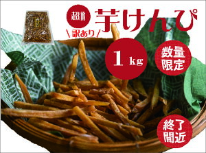 yӂ邳Ɣ[Łzy󂠂zp 1kg Ps  p aَq َq  ܂ ƒp m zm  󂠂 킯