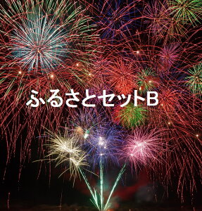 yӂ邳Ɣ[Łzzmӂ邳ƃZbgB
