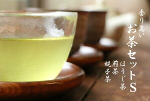 yӂ邳Ɣ[Łz荂ZbgiS)