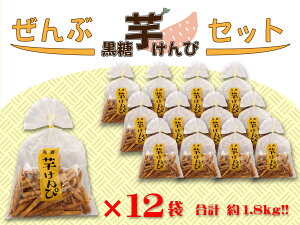 yӂ邳Ɣ[Łzԍ҃Zbg 150g×12܁@m {  Ps zm  m qR N XgbN  yY yY