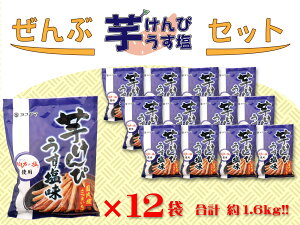 yӂ邳Ɣ[ŁzԂ҃Zbg 135g×12܁@m {  Ps zm  m qR N XgbN  yY yY