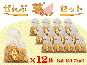 yӂ邳Ɣ[ŁzԈ`bvZbg 145g×12܁@m {  `bv zm  m qR N XgbN  yY yY