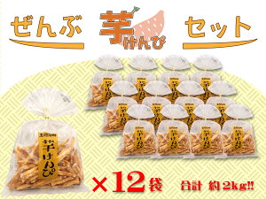 yӂ邳Ɣ[ŁzԈ҃Zbg 165g×12܁@m {  Ps zm  m qR N XgbN  yY yY