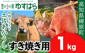 yӂ邳Ɣ[ŁzlJXgňy Ăp 1kg@ a Ԗ mY