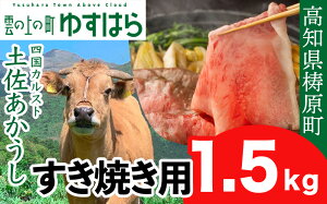 yӂ邳Ɣ[ŁzlJXgňy Ăp 1.5kg@ a Ԗ mY