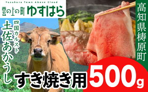 yӂ邳Ɣ[ŁzlJXgňy Ăp 500g@ a Ԗ mY