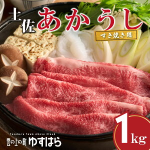 yӂ邳Ɣ[ŁzlJXgňy Ăp 1kg@ a Ԗ mY