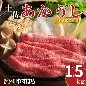 yӂ邳Ɣ[ŁzlJXgňy Ăp 1.5kg@ a Ԗ mY