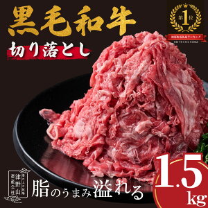 yӂ邳Ɣ[ŁzlJXgň䂷͂狍 R}؂ 1.5kg@ a  ܐ؂ IC_ mY