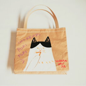 【ふるさと納税】【限定柄】タカハシカヨコ 米袋バック 「芋けんぴ柄」 大四角サイズ KOME TOTE エコバック アップサイクル